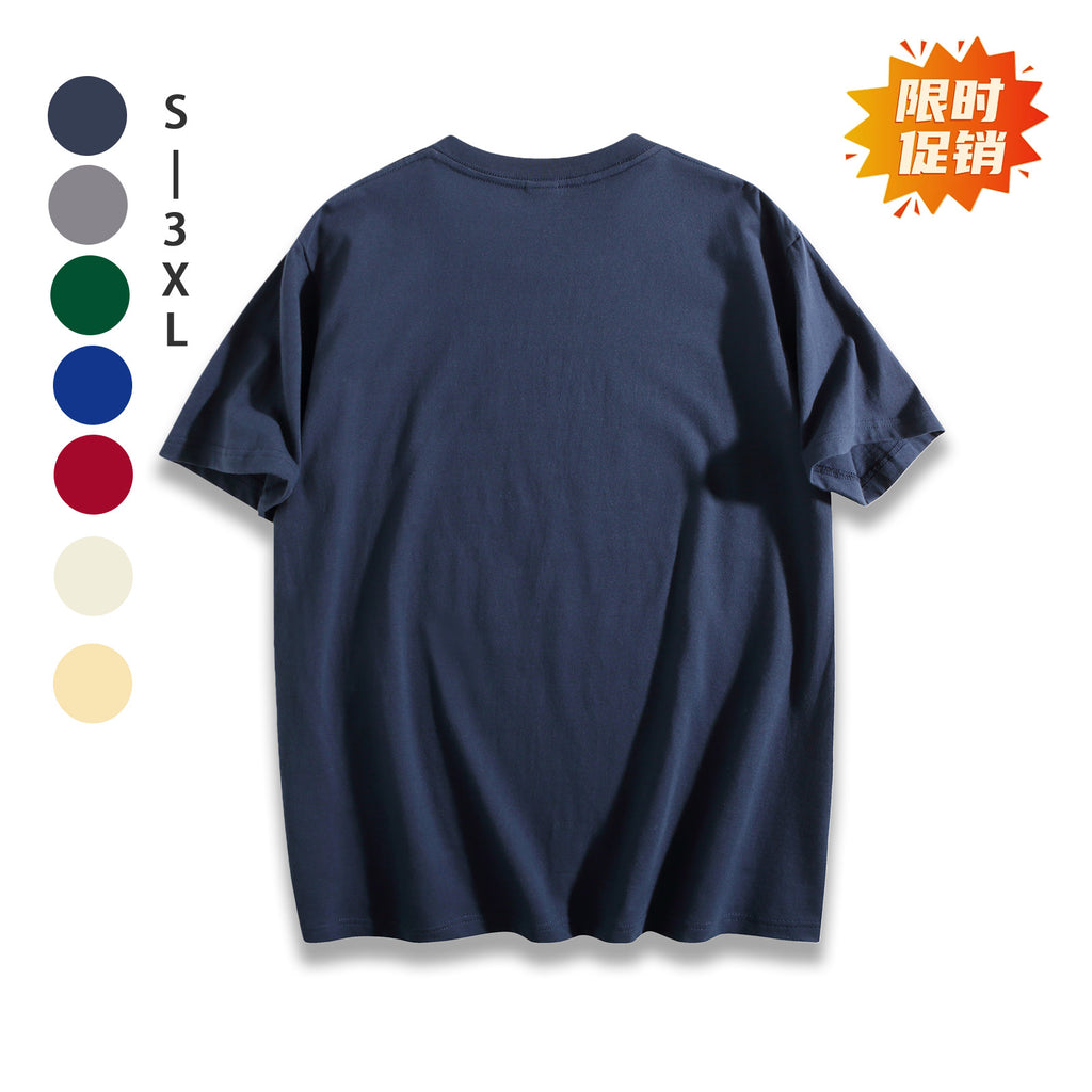 Multi color 180g adult T-shirt - back