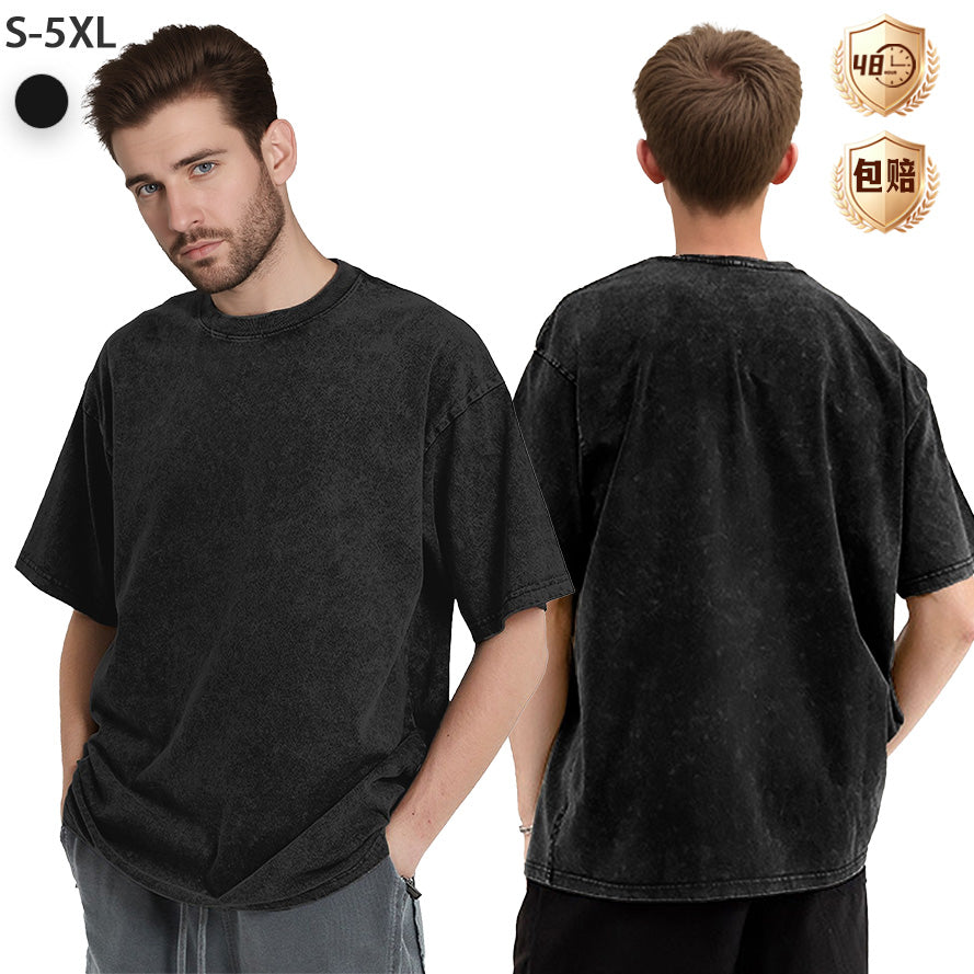 48H online - washed T-positioning printing - double (NJ-1 factory in the United States) (with compensation)