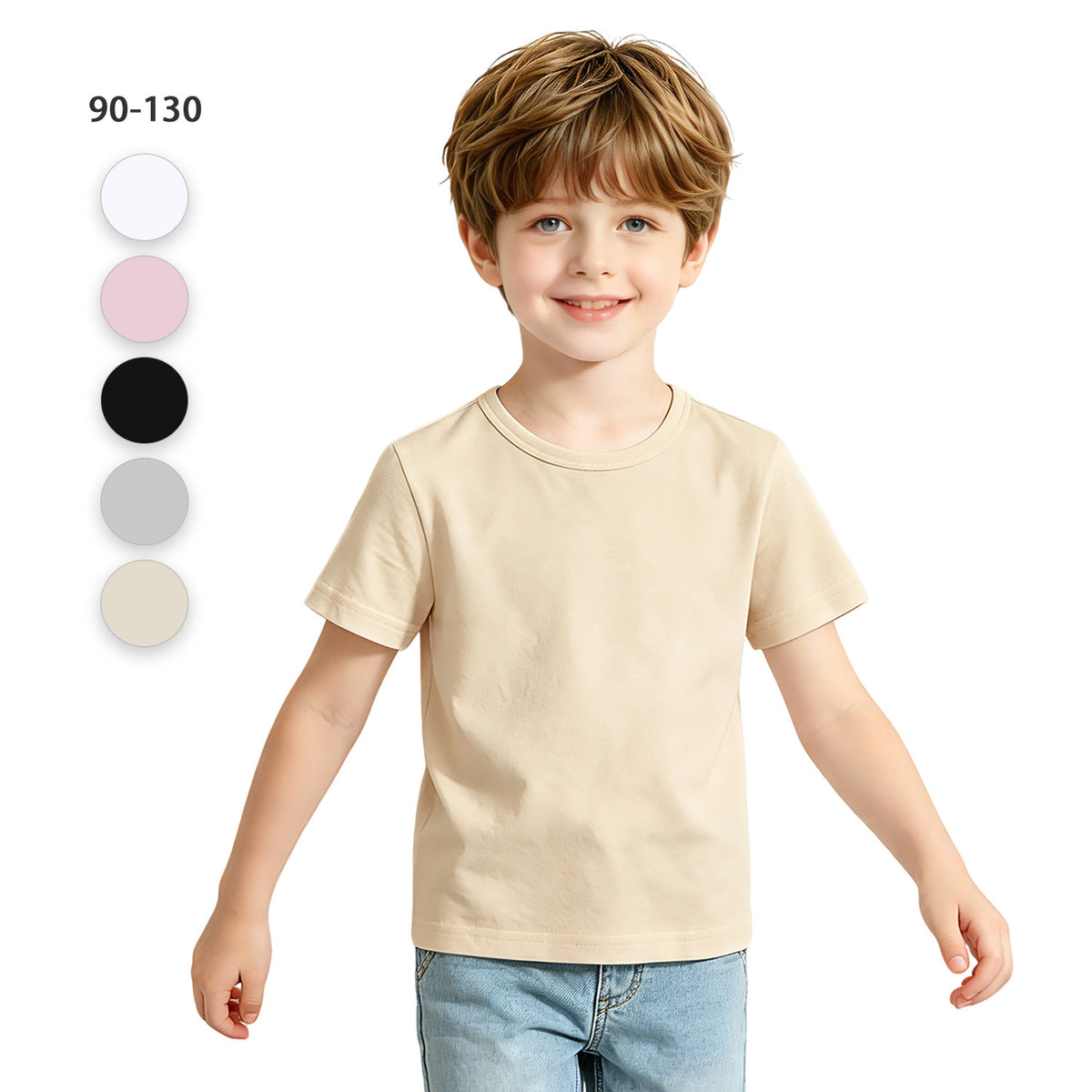 Children's T-shirt - unprinted (GA-4 factory in the United States)