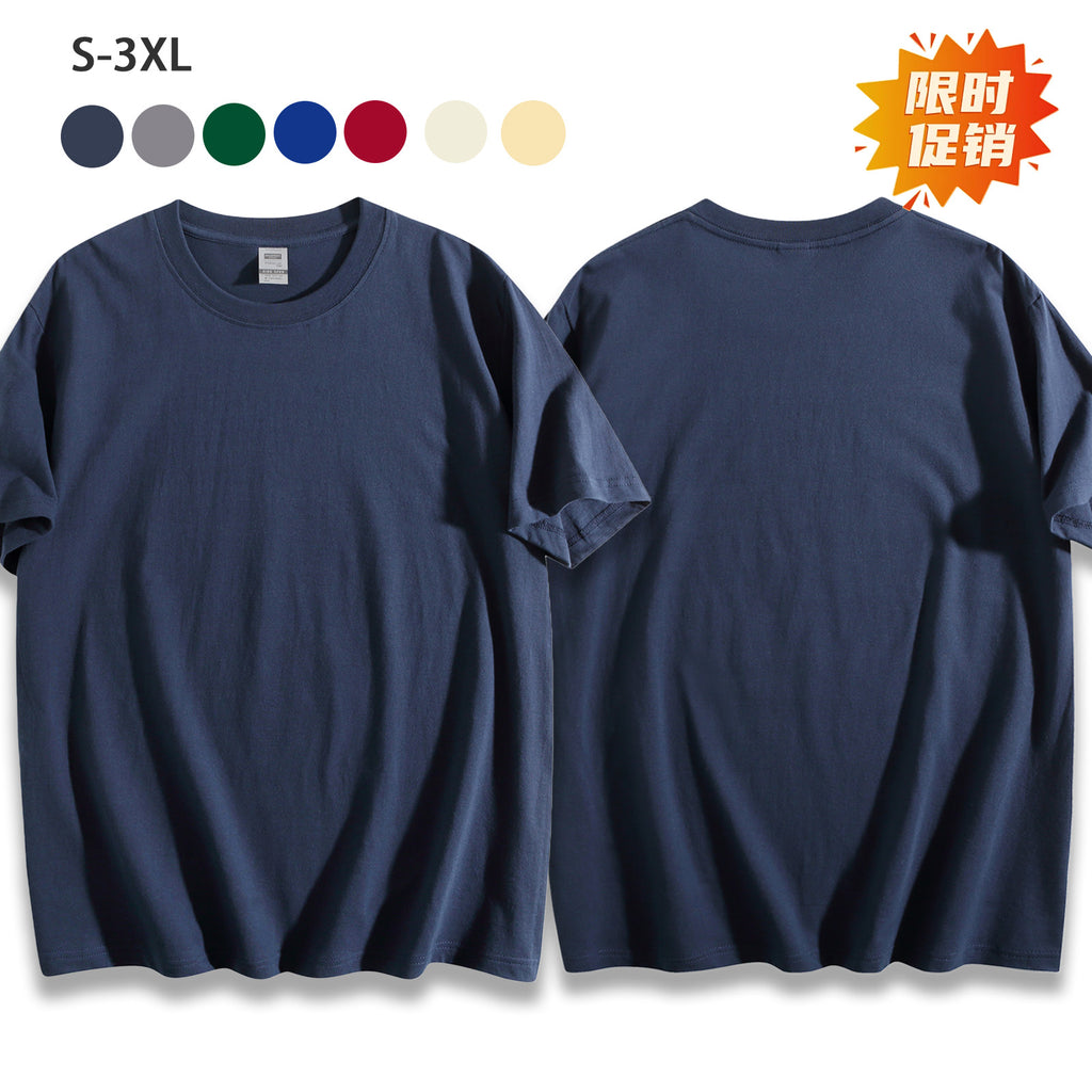 Multi color 180g adult T-shirt - Double