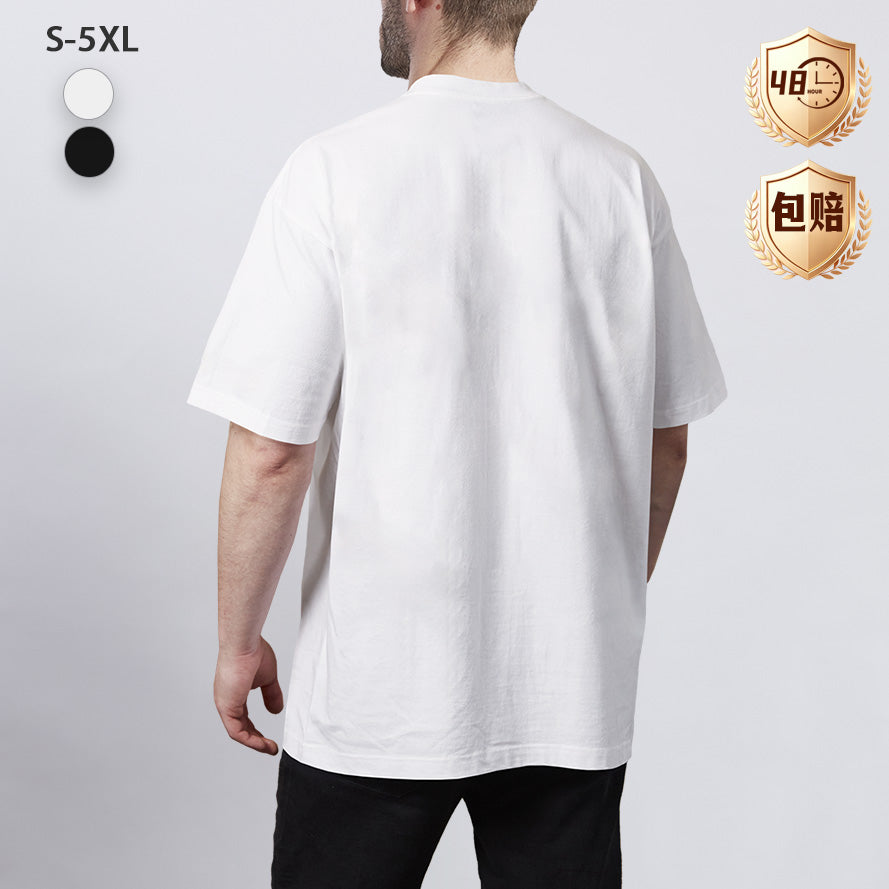 48H online -180g adult T-shirt - back (NJ-1 factory in the United States) (with compensation)