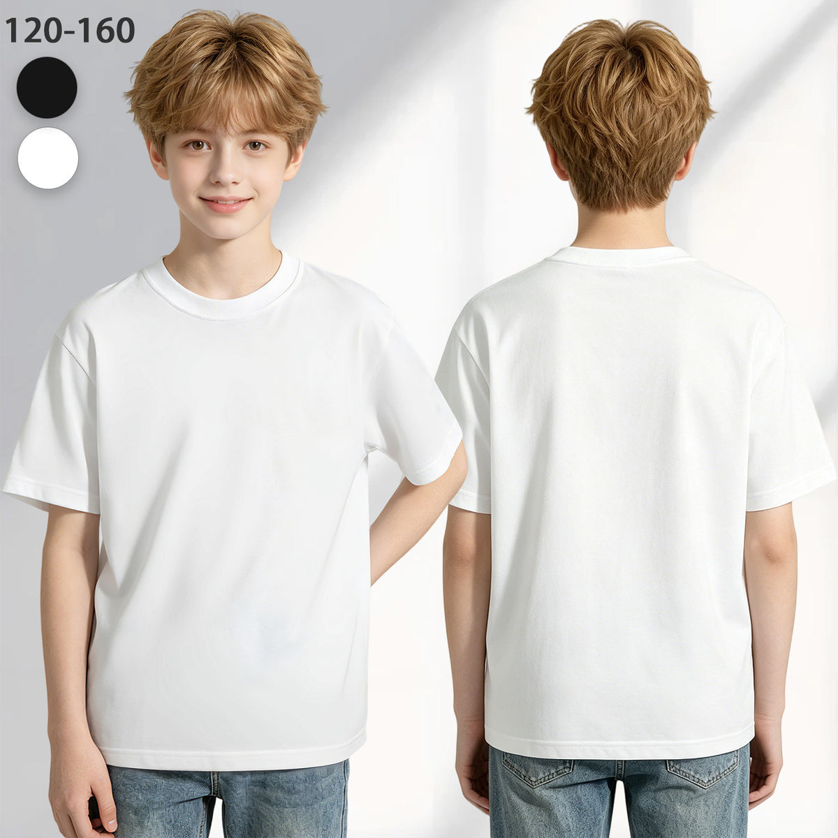 200g pure cotton children's T-shirt - double-sided printing (Australia)