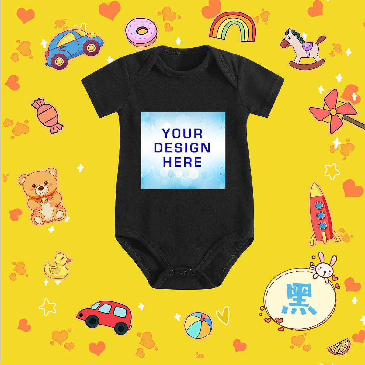 190g children's clothing bag fart clothes