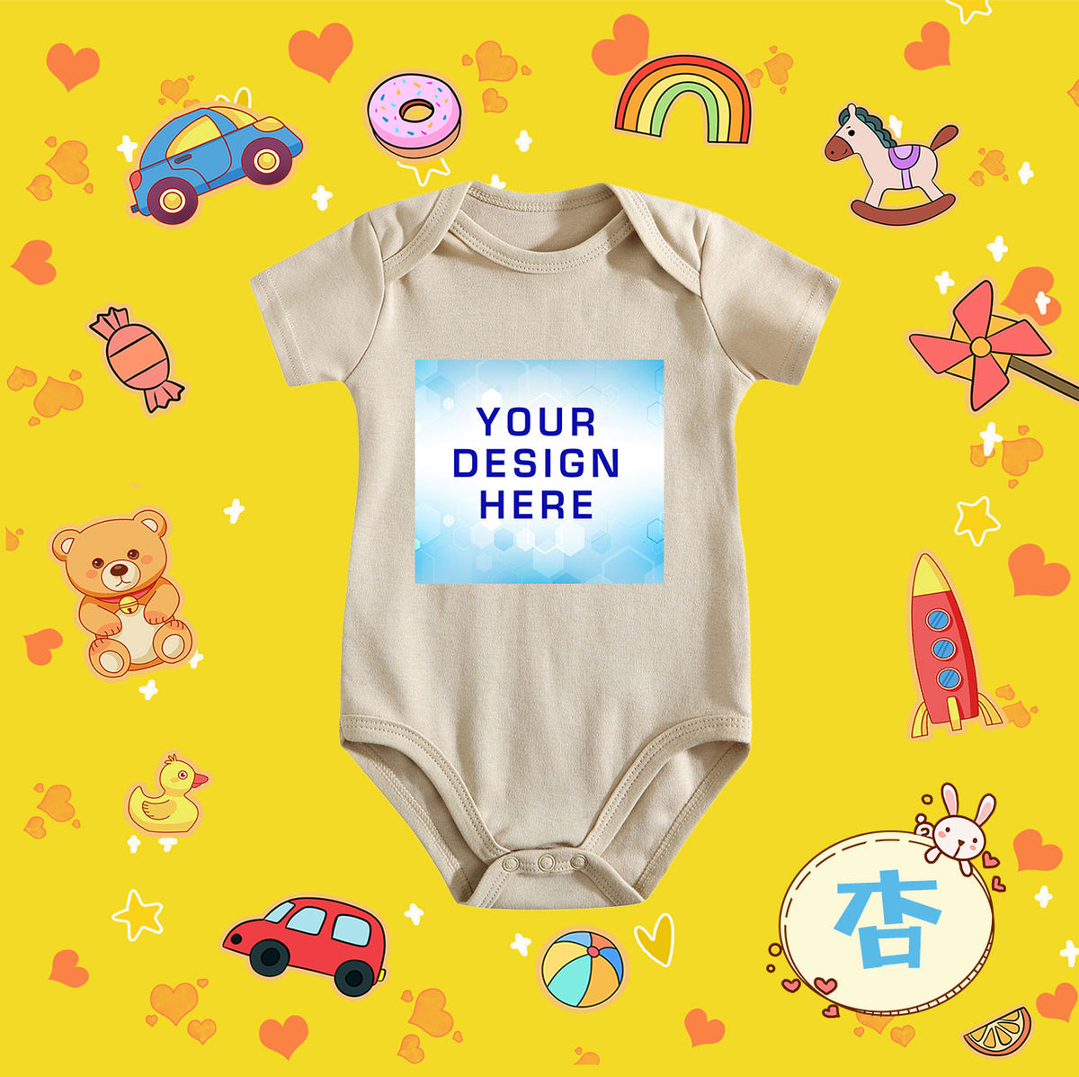 190g children's clothing bag fart clothes