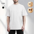 48H online -180g adult T-shirt (NJ-1 factory in the United States) (with compensation)