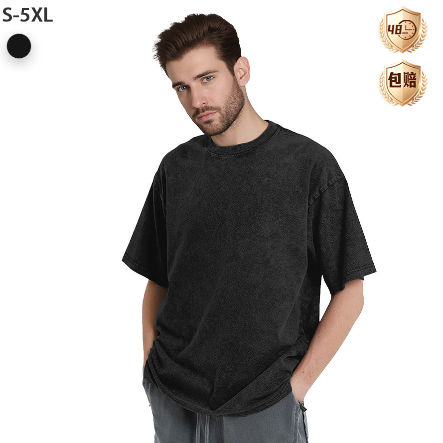 48H online - washed T-positioning printing (NJ-1 factory in the United States) (with compensation)